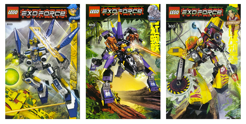 Sky Guardian (2007), Dark Panther (2008), and Assault Tiger (2008)